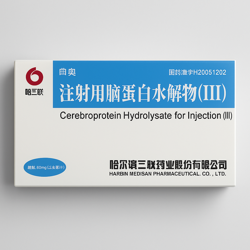Cerebrolysin-60mg